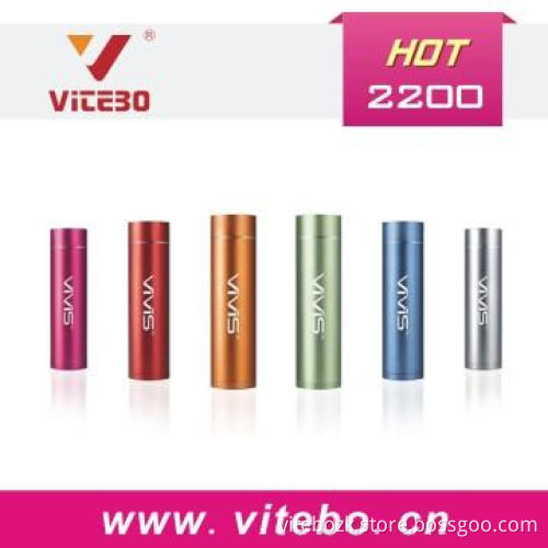 Smart Universal Power Bank 2200mAh